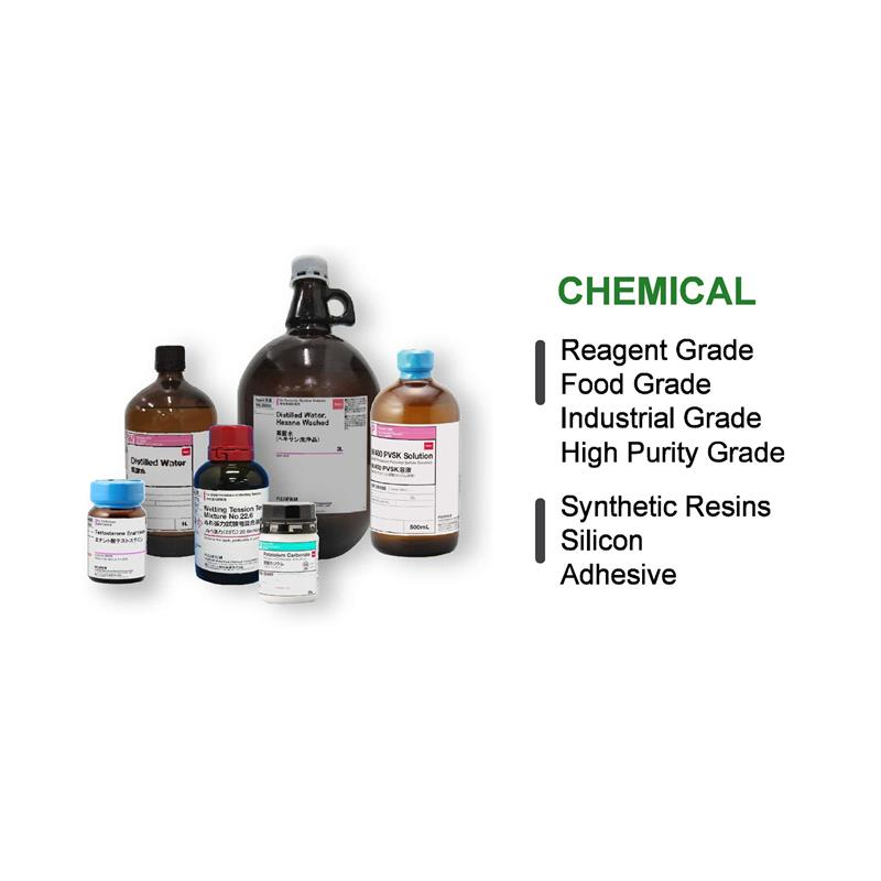 Specialty Chemical Supply ｜ Integrated Solutions for Advanced Chemical Industries